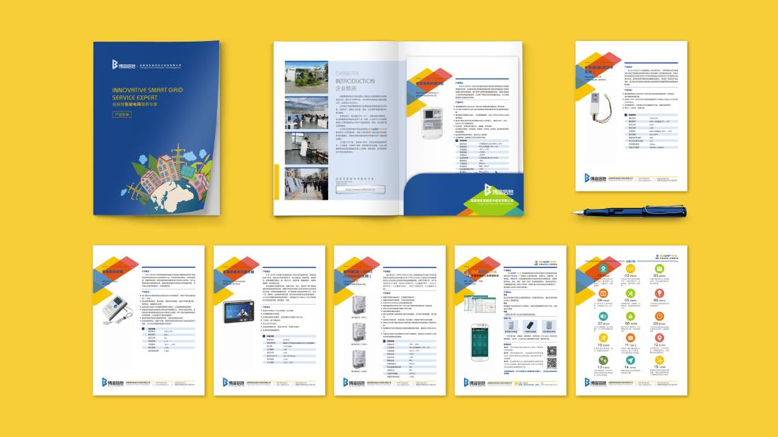 晴隆县画册设计谈品牌建设