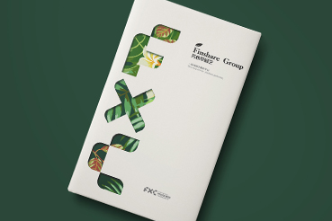 晴隆县样本册设计：以系统呈现，筑牢城市产业的坚实根基